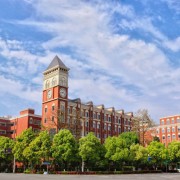 湖南師大二附中